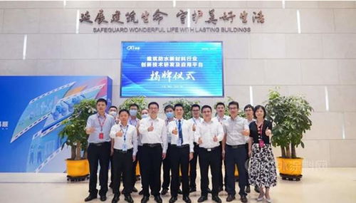 科順擬10億投建產(chǎn)研基地，技術(shù)開發(fā)助力華東市場鞏固與擴展